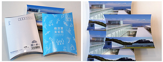 jellybean postcard - they look like tiny boxes